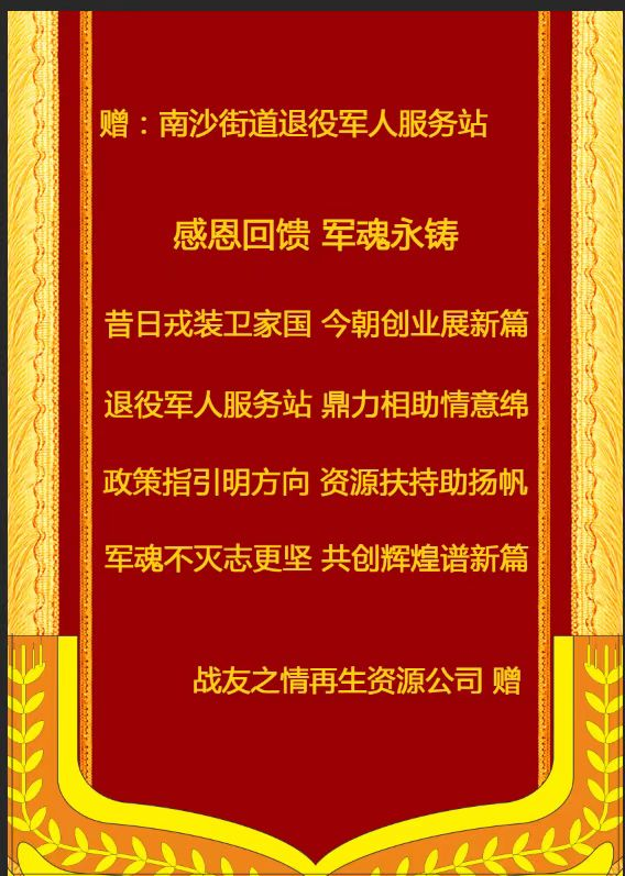 图片6.png
