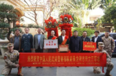 已编辑图片