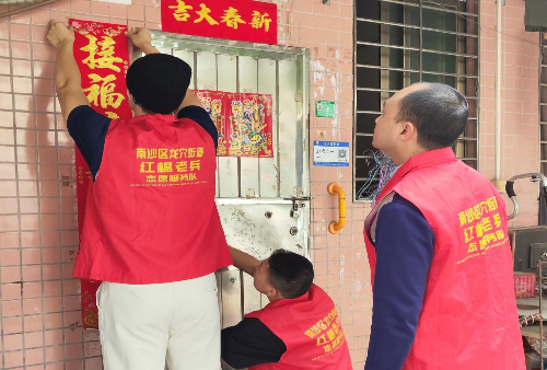 图片3.png