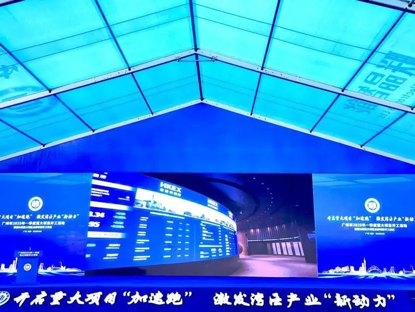 微信图片_20250208161538.jpg