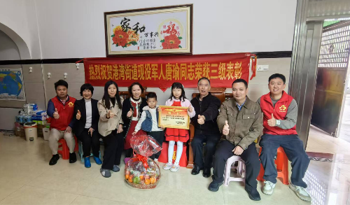已编辑图片