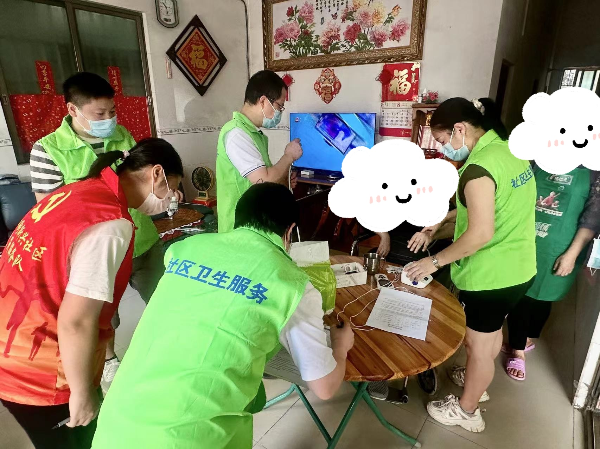 图片2(1).png