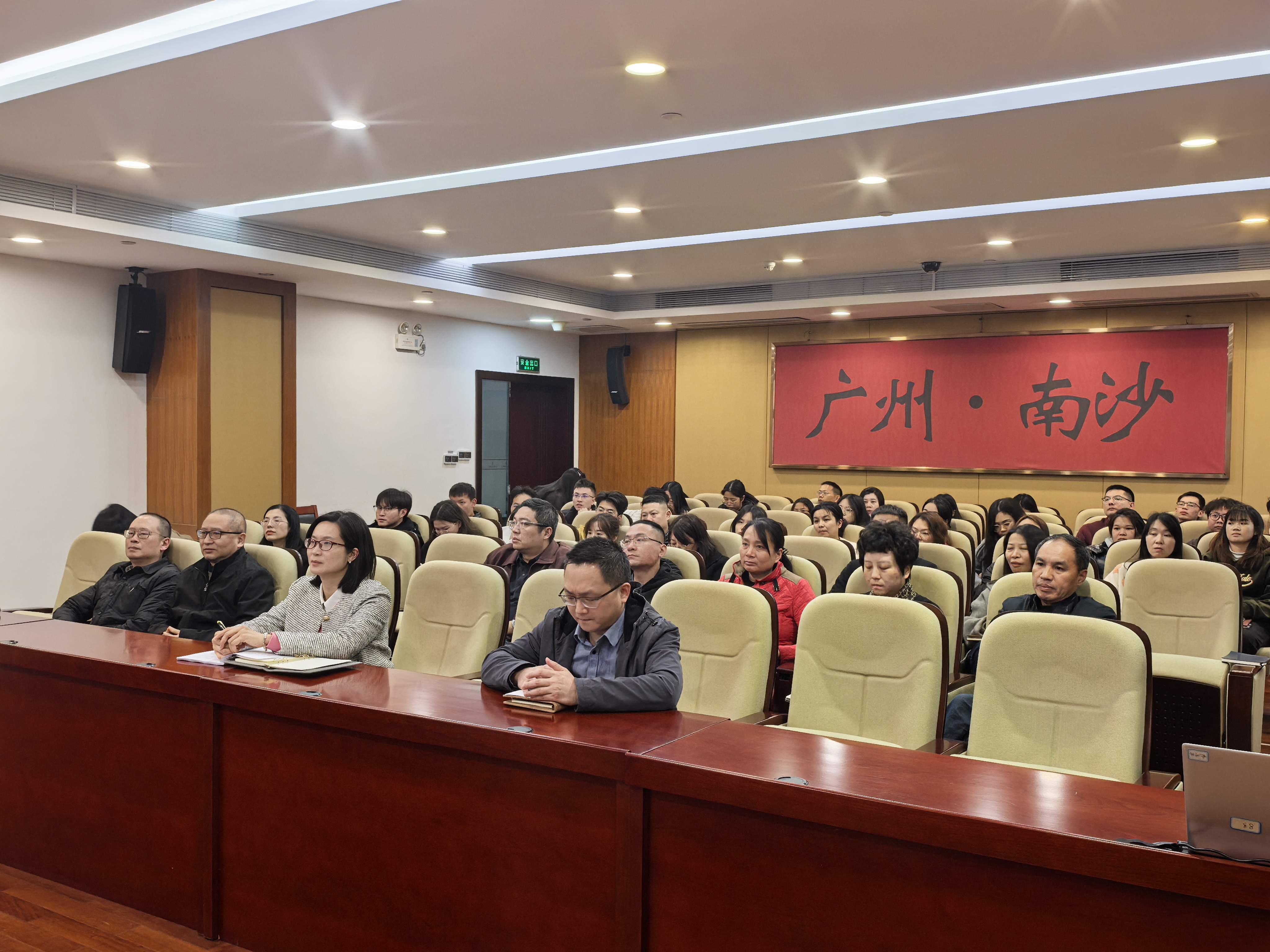 微信图片_20250224154134(1).jpg