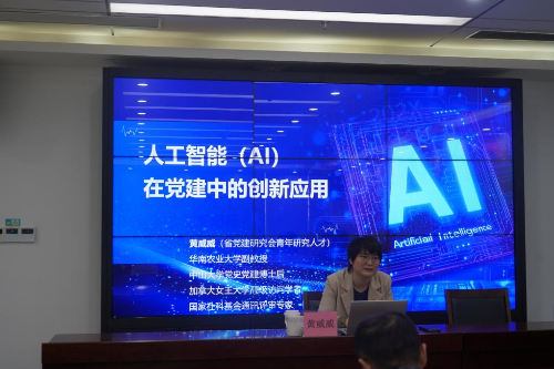 已编辑图片