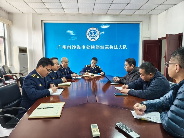 南沙海事处召开广澳高速下横沥大桥改扩建工程施工前安全管理会.jpg