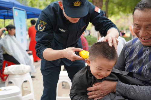 图片3.png