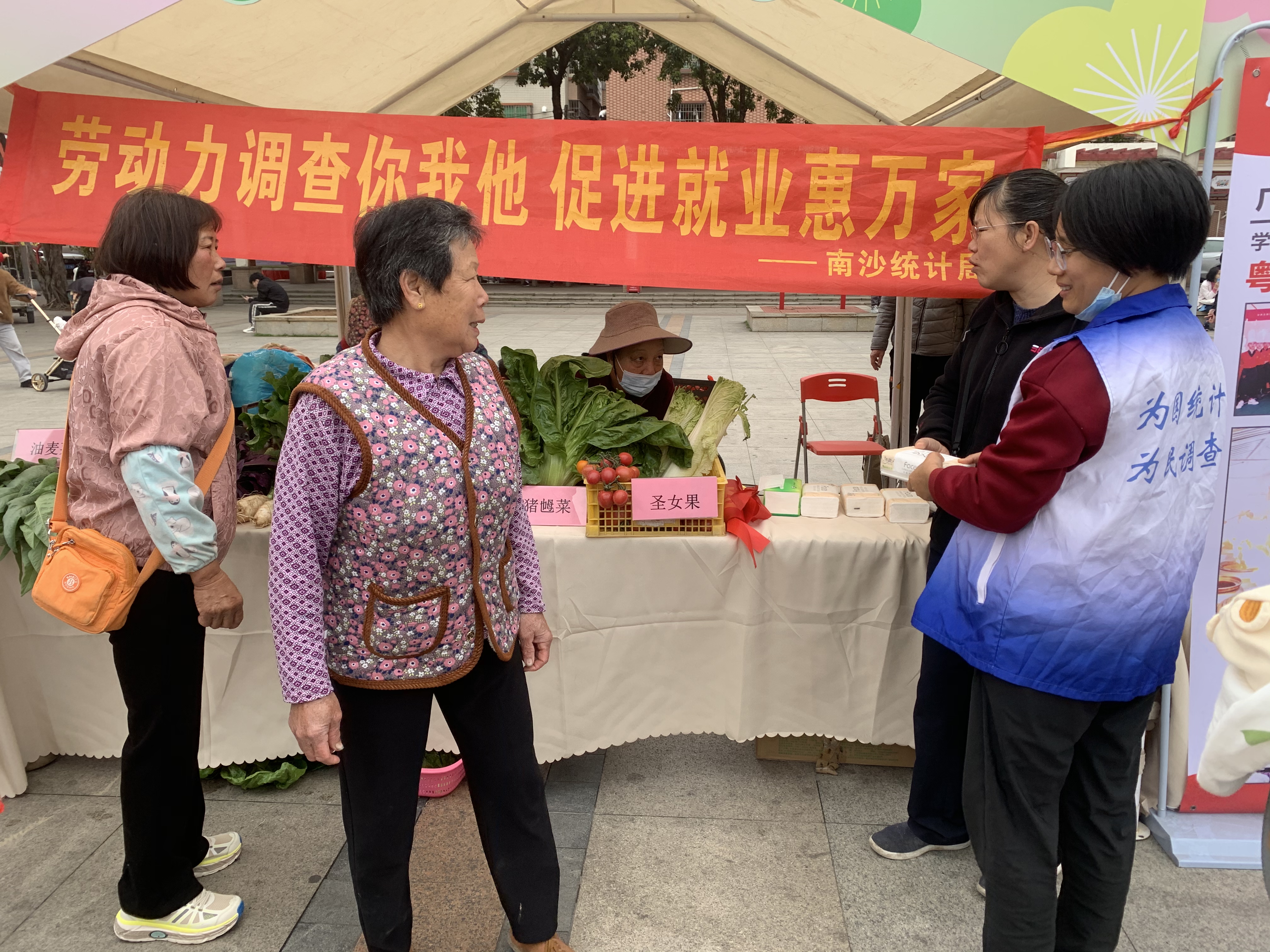 微信图片_20250310113614(1).jpg