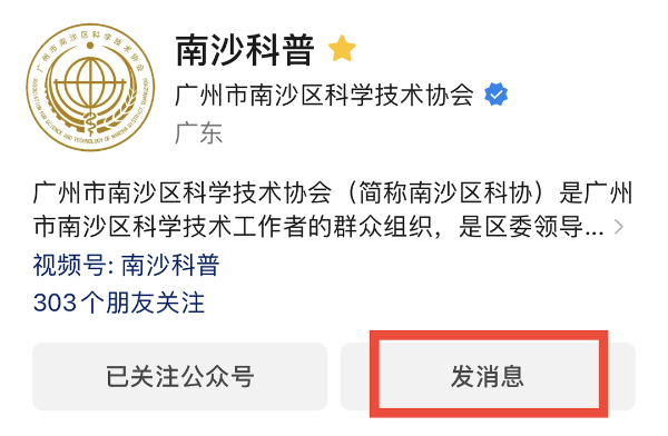 报名指引1.jpg