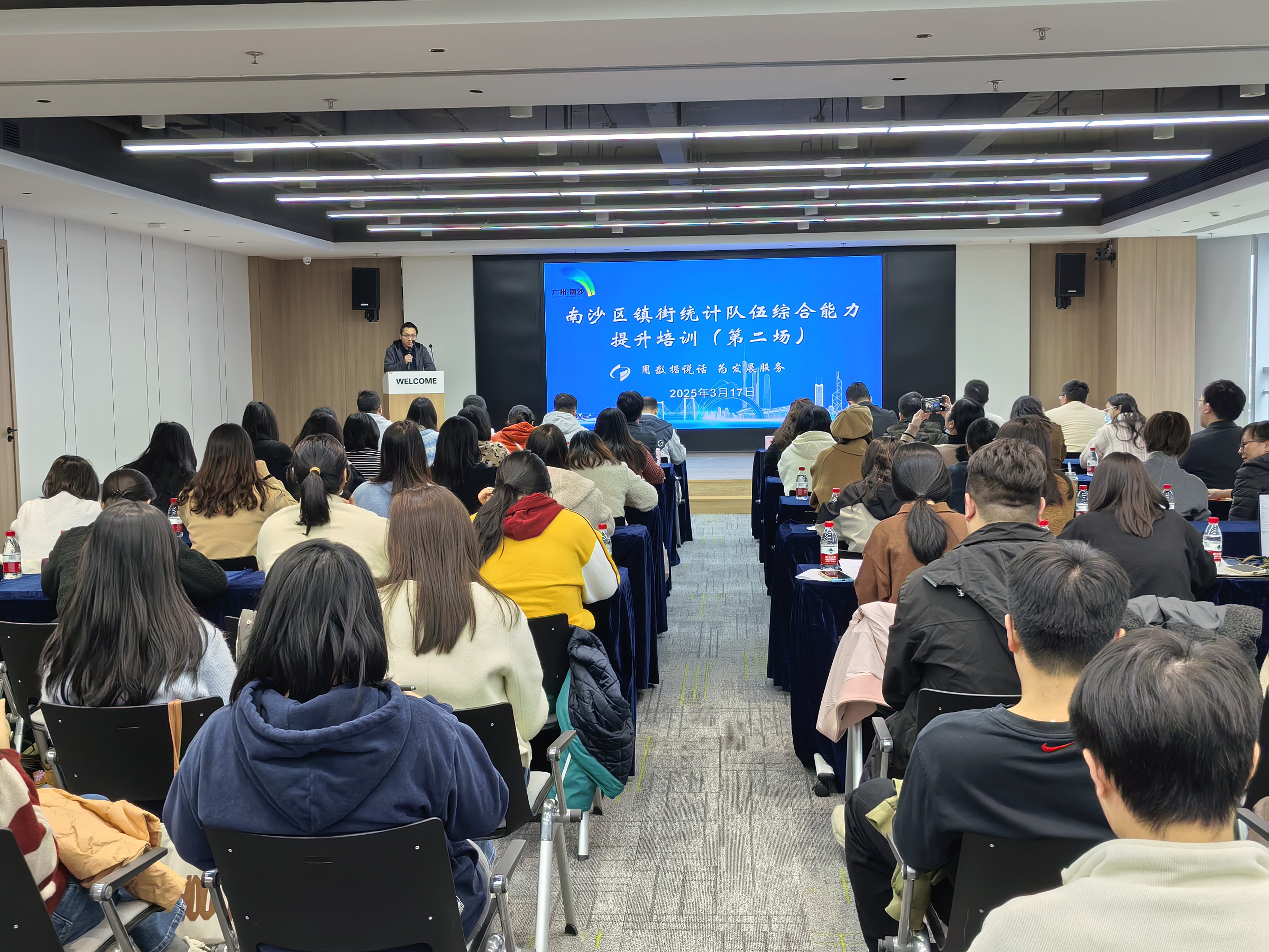 微信图片_20250320162711.jpg
