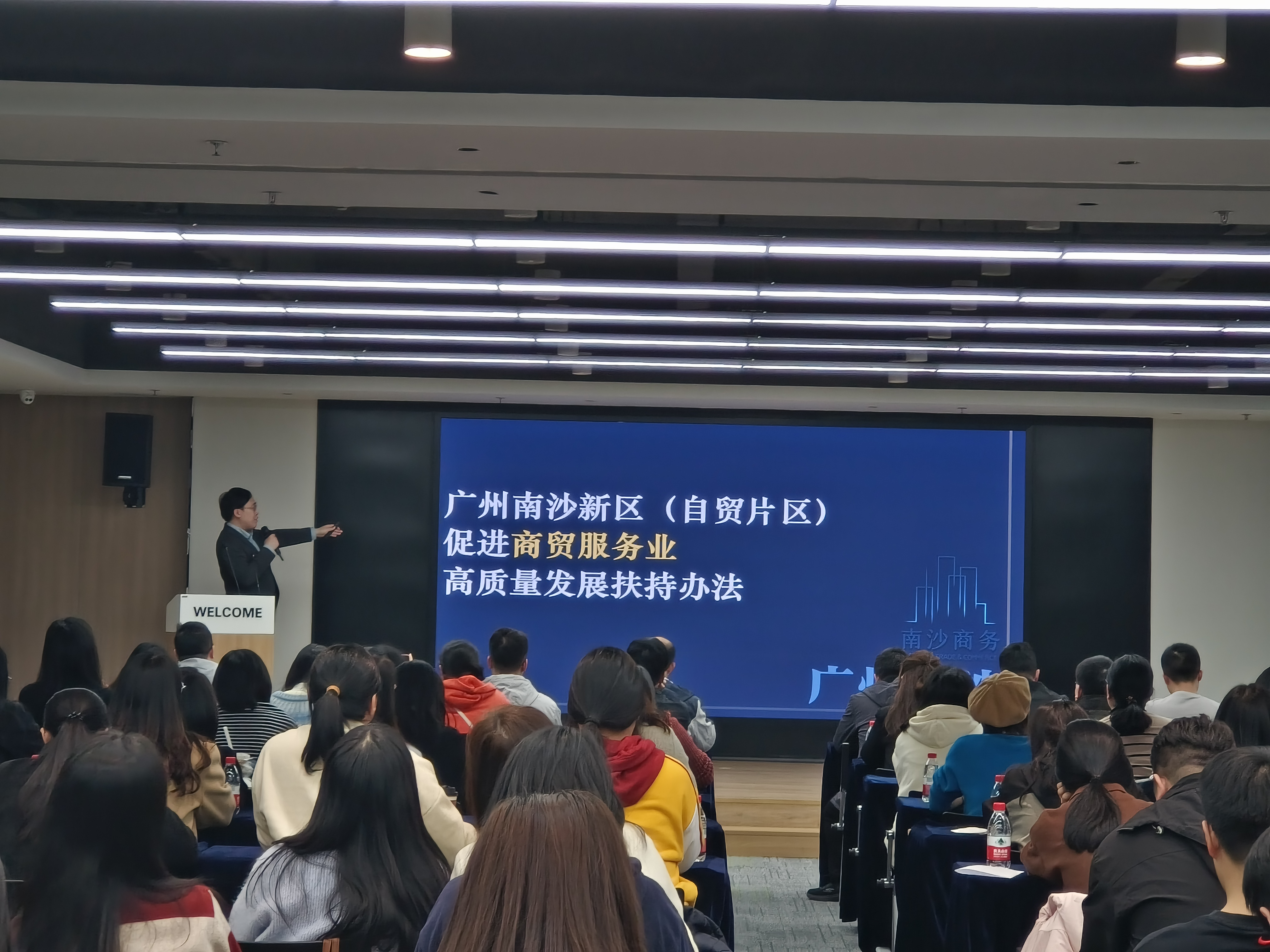 微信图片_20250320162748.jpg