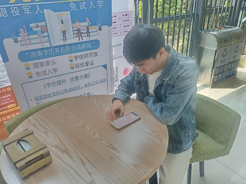 已编辑图片