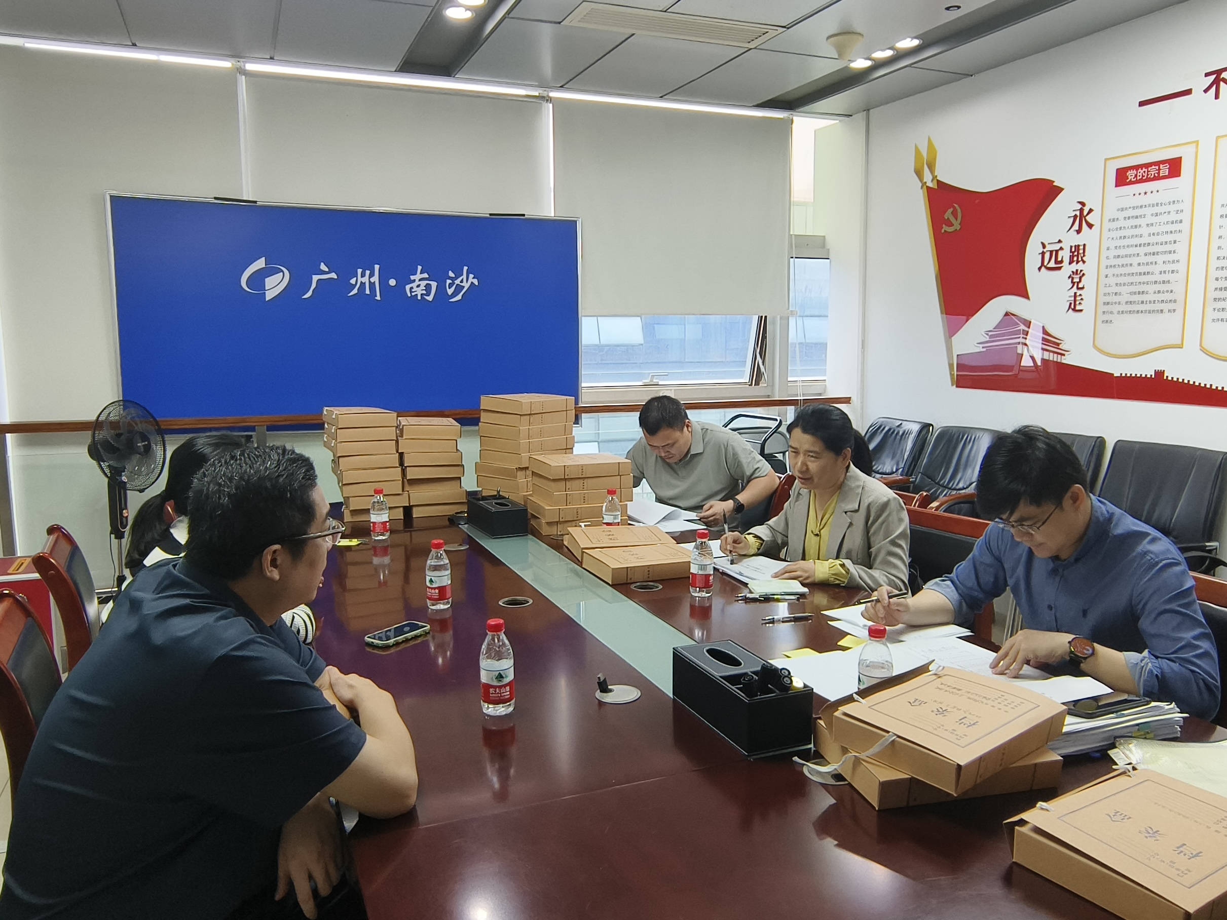简讯照片1(2).jpg