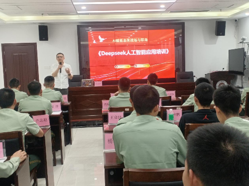 已编辑图片