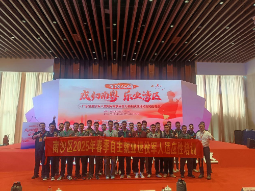 图片7.png