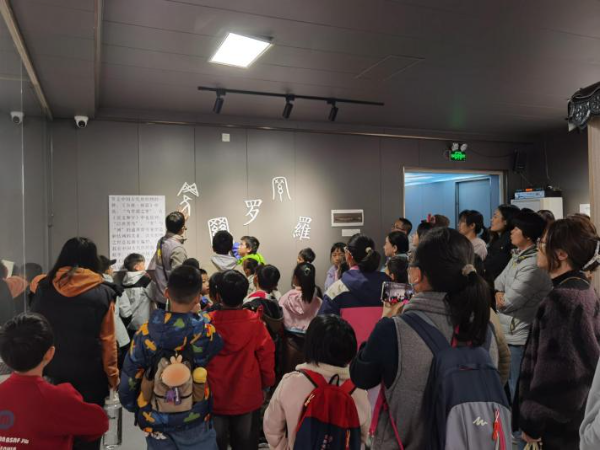 图片3.jpg