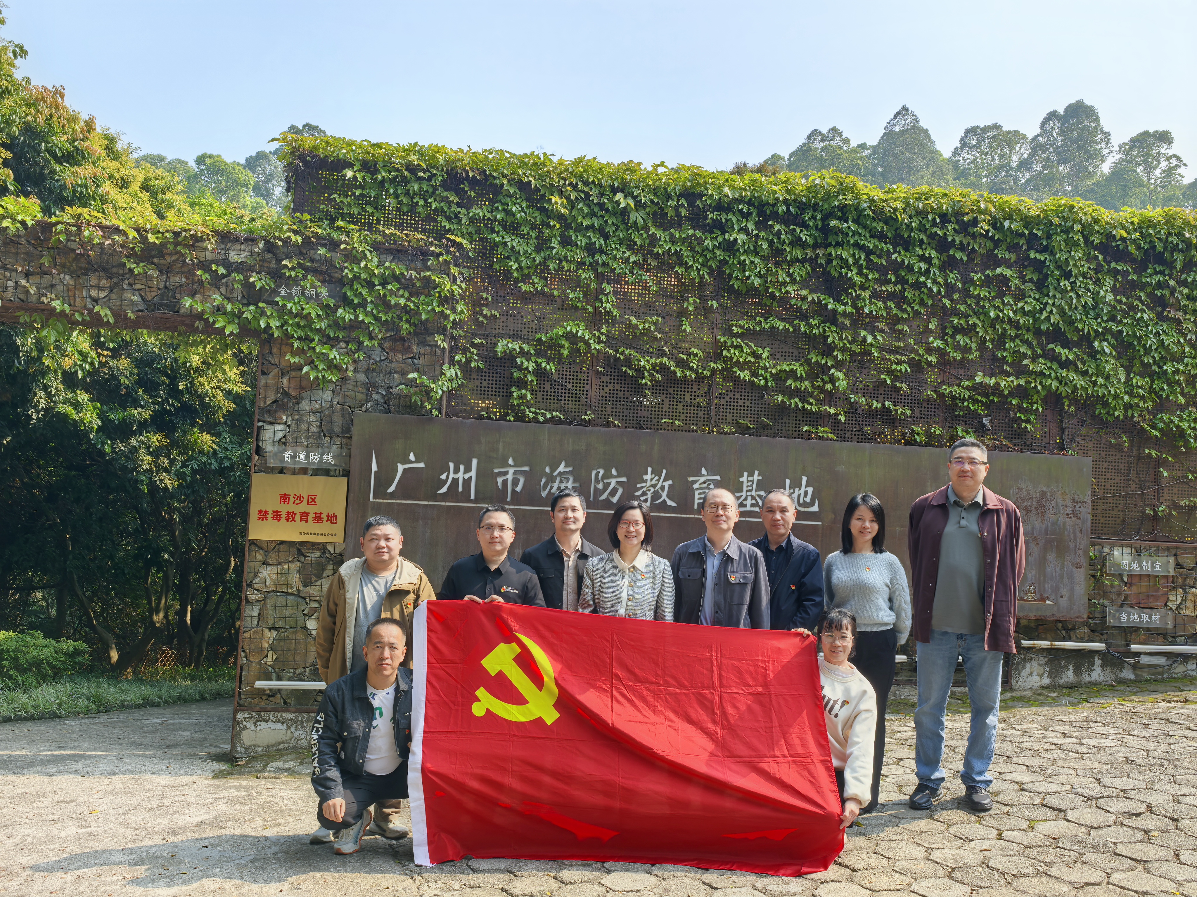 微信图片_20250403165802(1).jpg