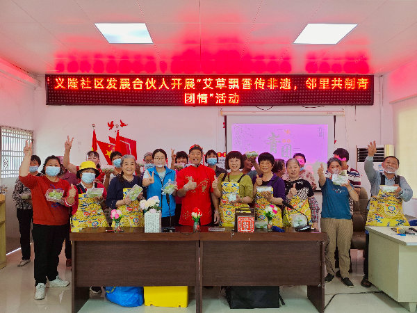 微信图片_20250421111317(1).jpg
