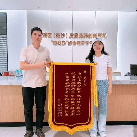 微信图片_20250424113542.jpg