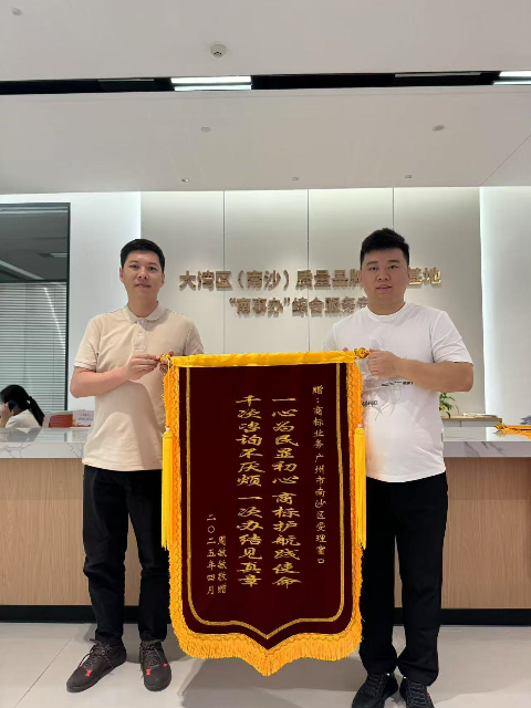 微信图片_20250424113548.jpg