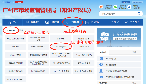 图片2.png