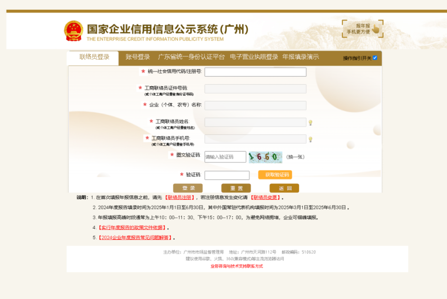 图片9.png