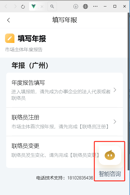 图片10.png