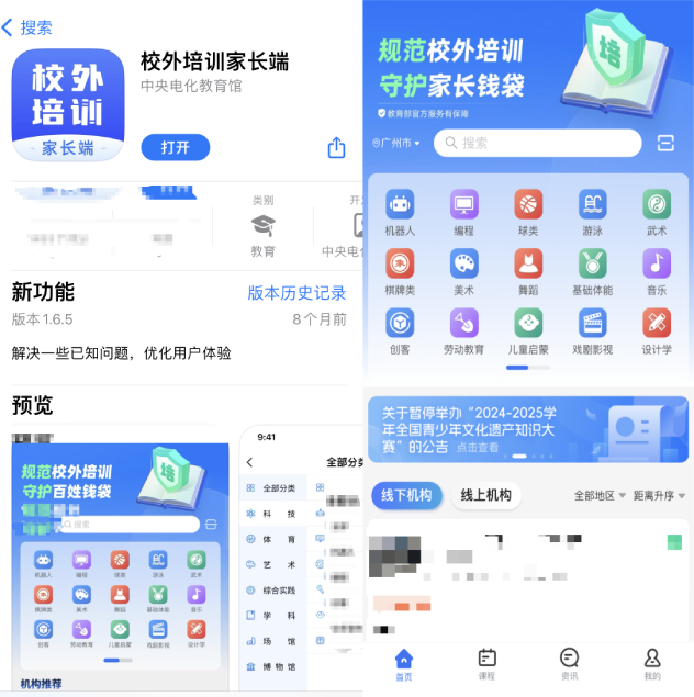 图片3 (1).jpg