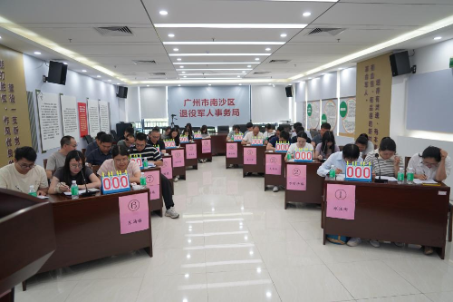 图片5.png