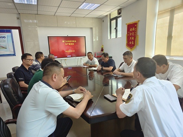 南沙海事处蕉门大队召开安全生产座谈会.jpg