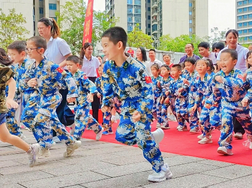 已编辑图片
