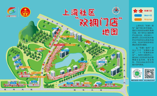 图片5.png