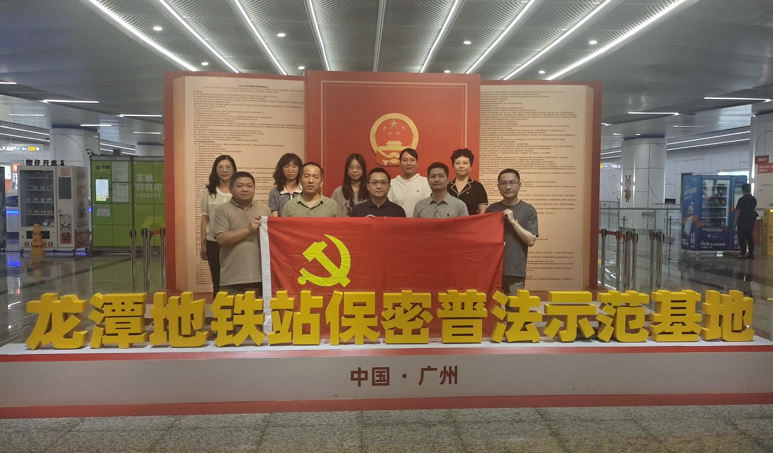 2896c3abe230d7c543035d0c87bdb978_compress.jpg