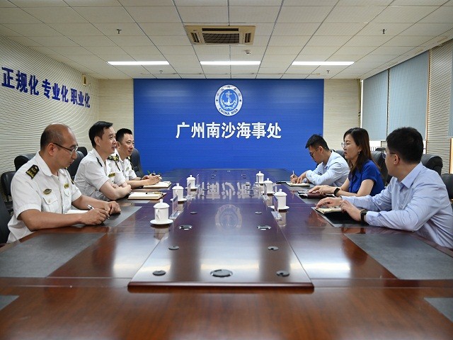 南沙区商务局一行到南沙海事处走访交流.jpg